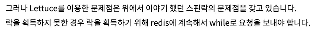 오해1