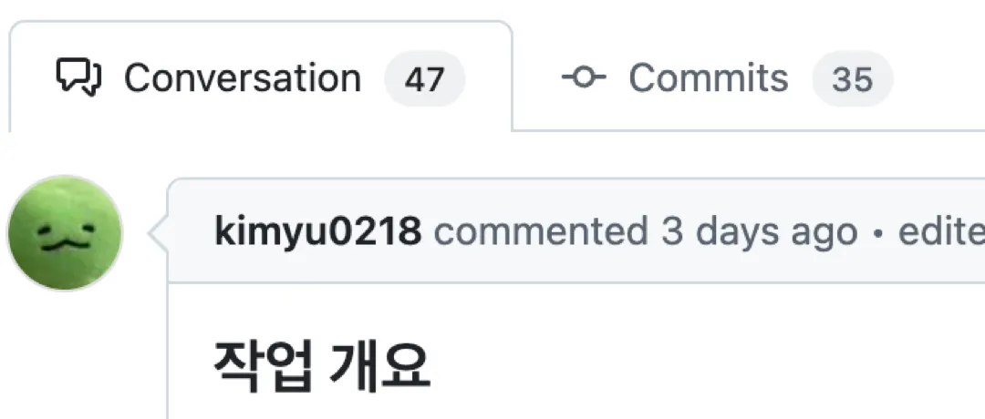 Code review 2